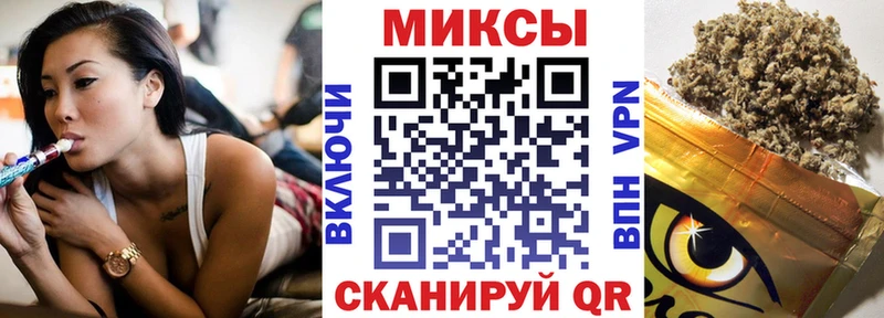 БУТИРАТ BDO 33%  Грязи 