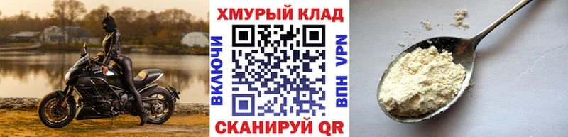 цены наркотик Грязи Героин гречка