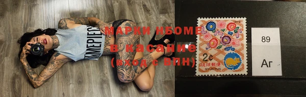 дживик Абдулино