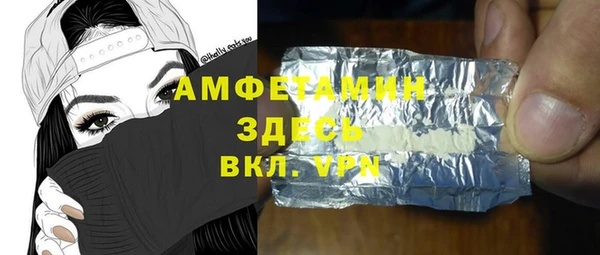 соль ск Алзамай