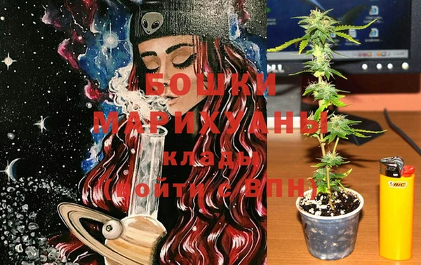 дживик Абдулино