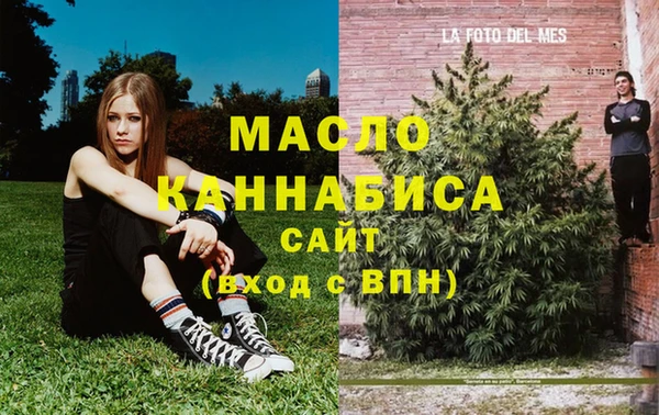 PSILOCYBIN Абинск
