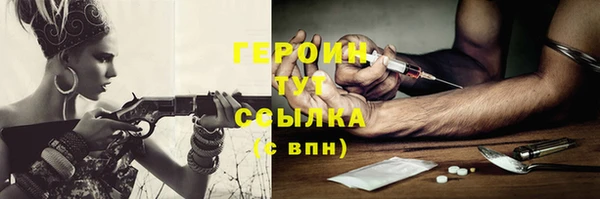 дживик Абдулино