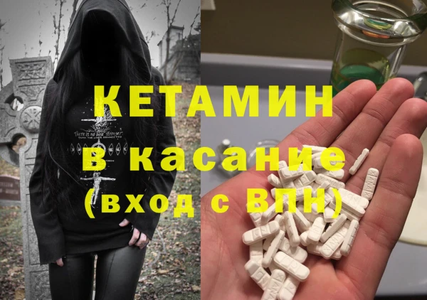 дживик Абдулино