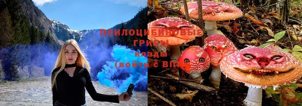 дживик Абдулино
