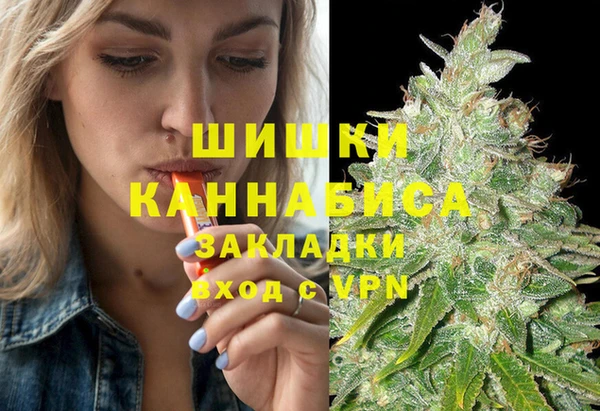PSILOCYBIN Абинск