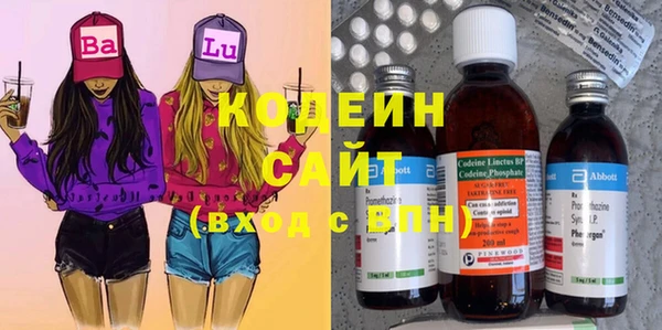 PSILOCYBIN Абинск