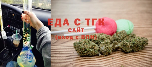PSILOCYBIN Абинск