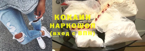 дживик Абдулино