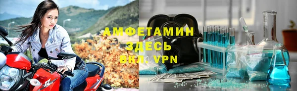 PSILOCYBIN Абинск