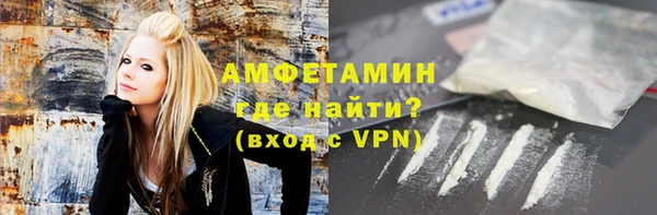 дживик Абдулино
