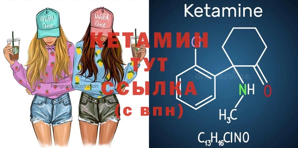 PSILOCYBIN Абинск