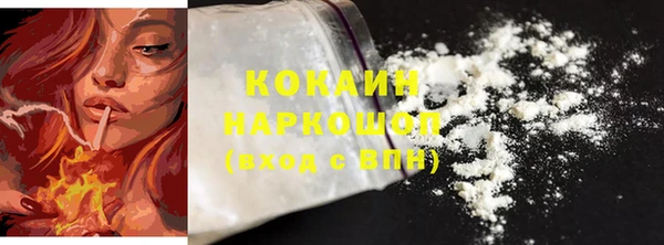 дживик Абдулино