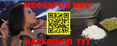 apvp Волжский