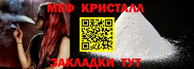 СК Волжск