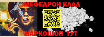 apvp Волжский