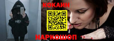 apvp Волжский