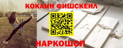 mix Бузулук