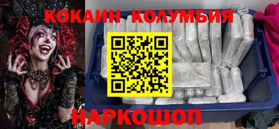меф VHQ Будённовск
