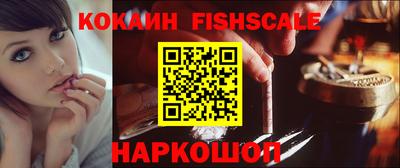 mix Бузулук