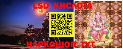 меф VHQ Будённовск