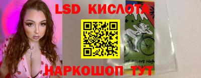 СК Волжск