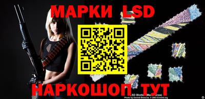apvp Волжский