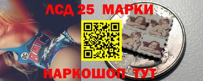 apvp Волжский