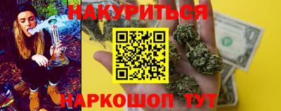 СК Волжск