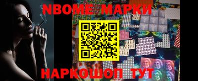 меф VHQ Будённовск