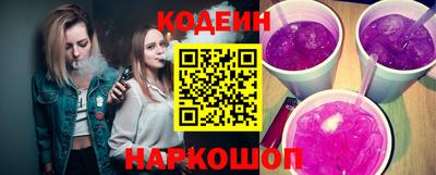 apvp Волжский