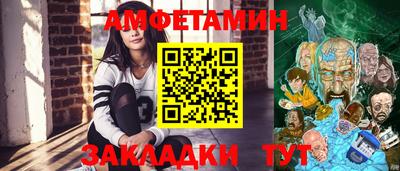 СК Волжск