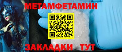 apvp Волжский