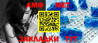 mix Бузулук