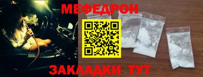 mix Бузулук
