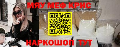 СК Волжск