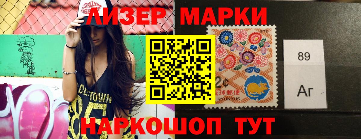 Лсд 25 экстази ecstasy  Лсд 25 экстази кислота  Грязи  Вход с VPN 