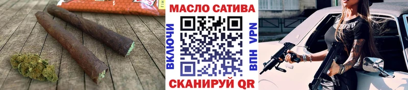 купить наркотик Грязи Дистиллят ТГК Wax